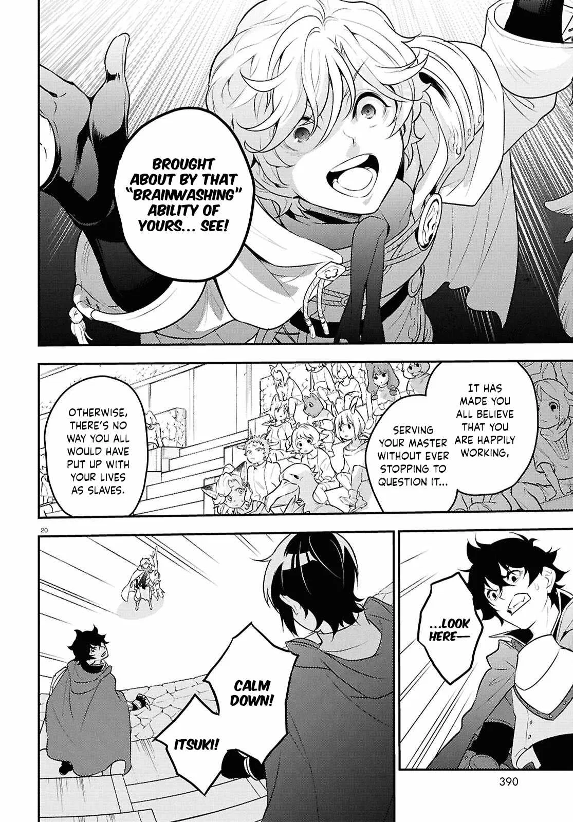 Genius Blacksmith’s Game Chapter 127 – Page 20
