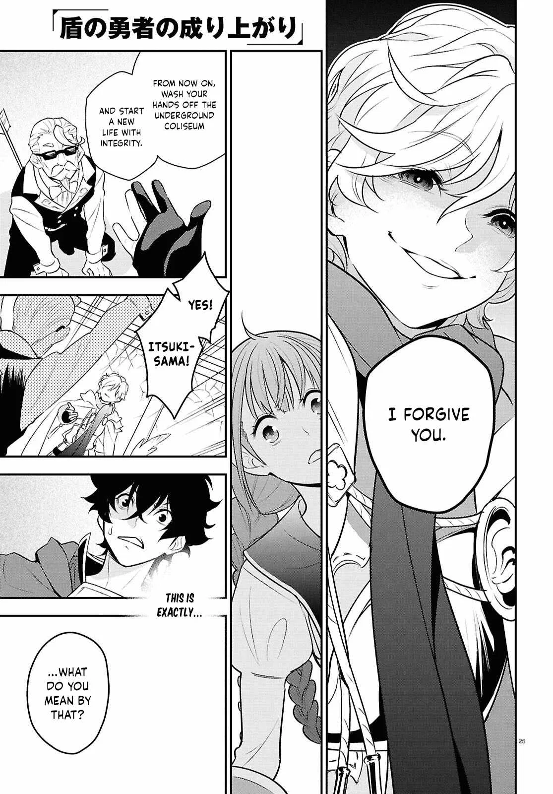 Genius Blacksmith’s Game Chapter 127 – Page 25