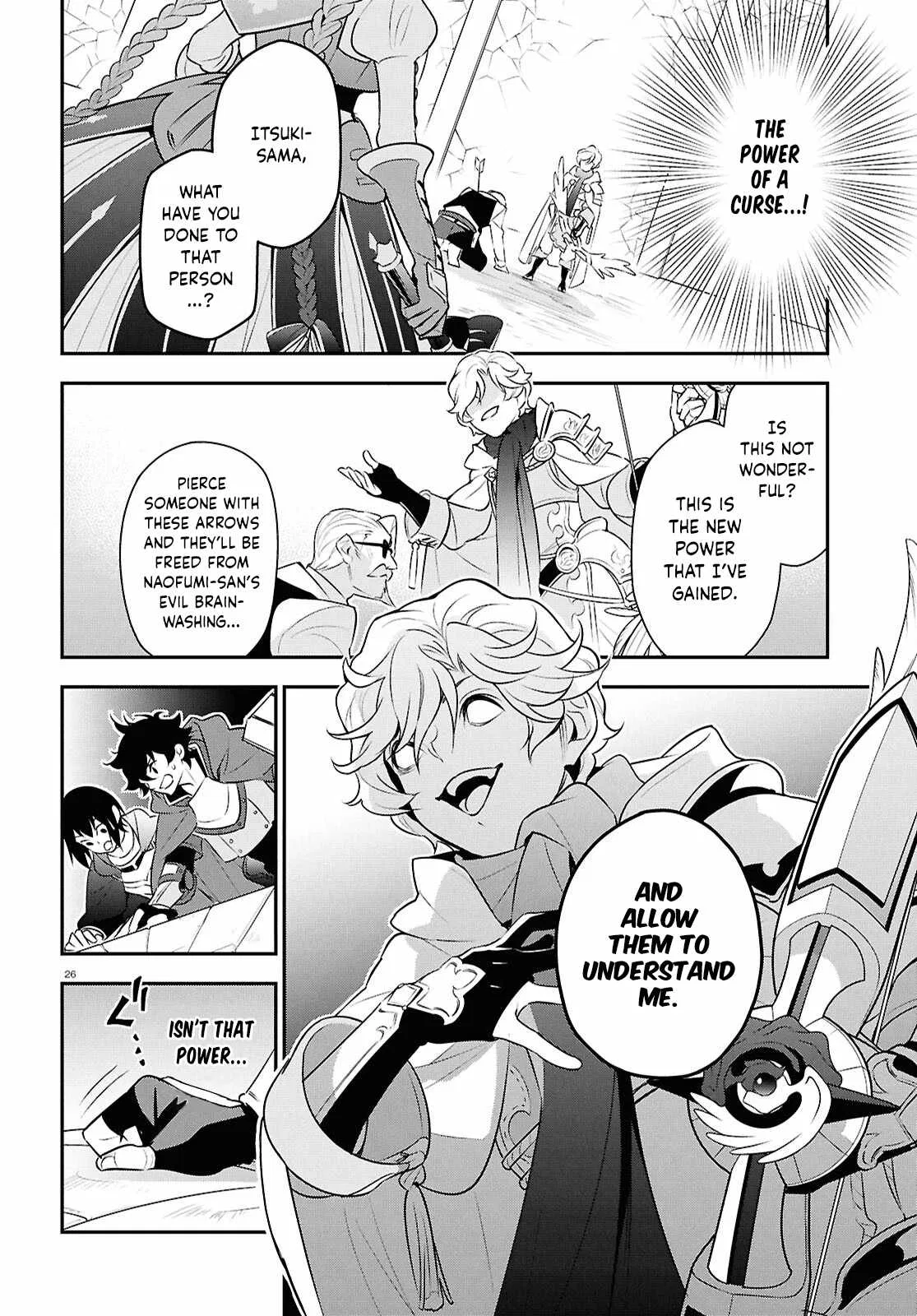 Genius Blacksmith’s Game Chapter 127 – Page 26