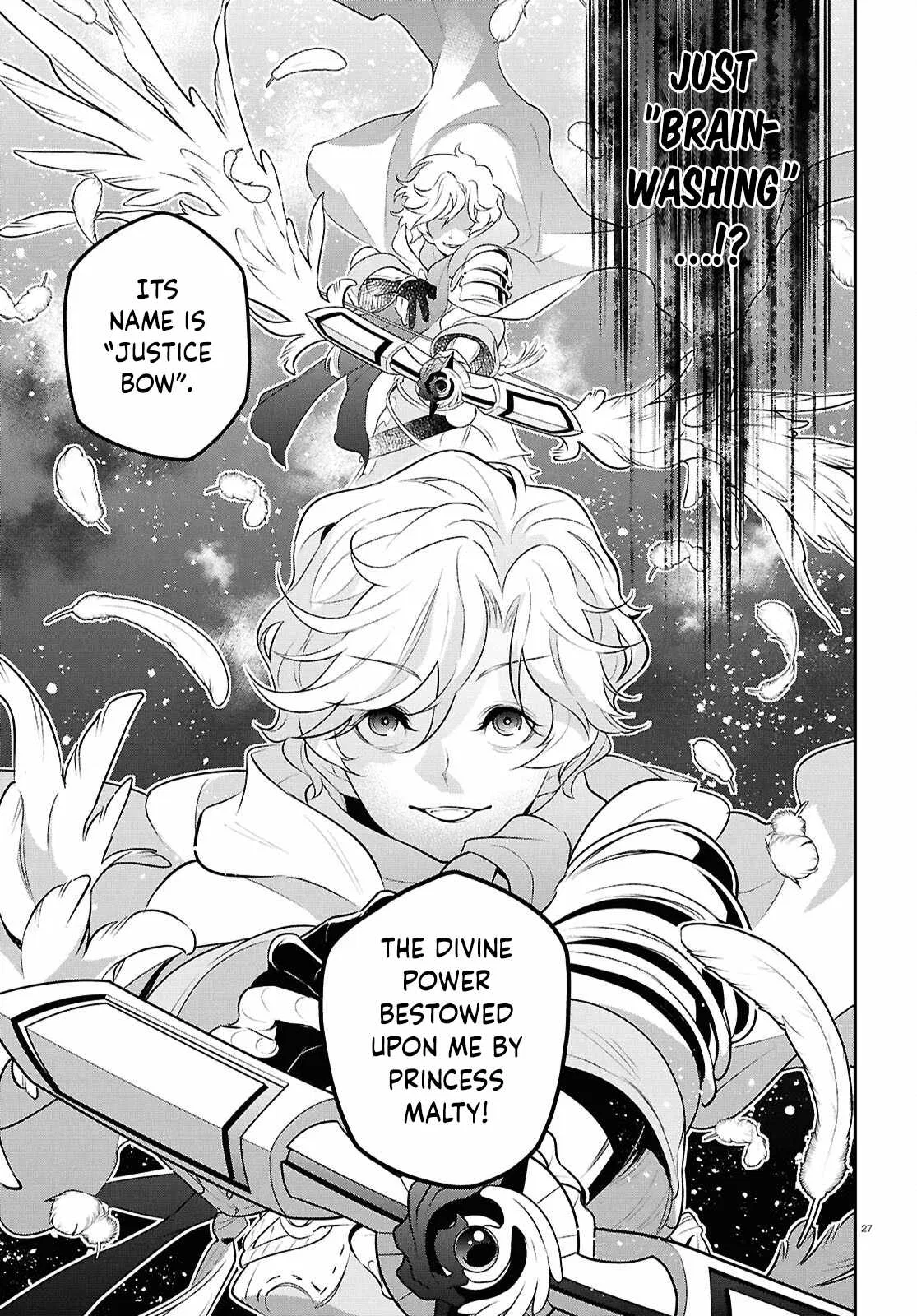 Genius Blacksmith’s Game Chapter 127 – Page 27