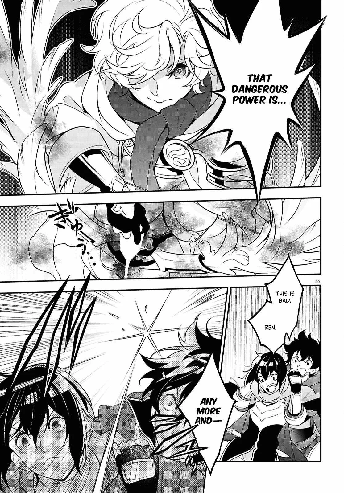Genius Blacksmith’s Game Chapter 127 – Page 29
