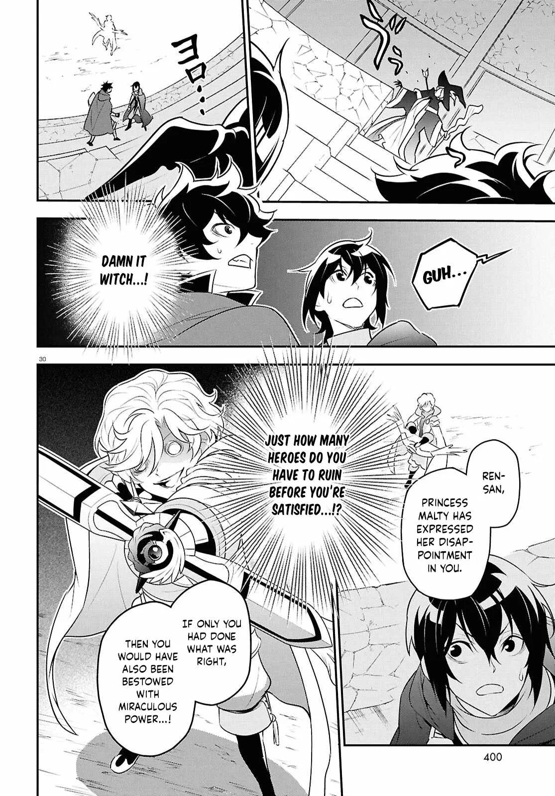 Genius Blacksmith’s Game Chapter 127 – Page 30