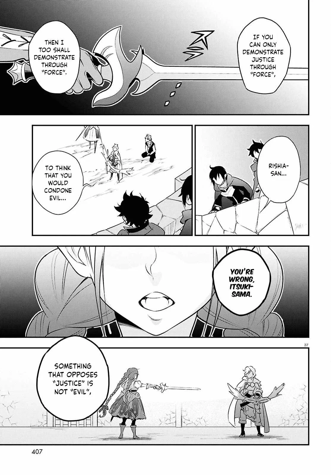 Genius Blacksmith’s Game Chapter 127 – Page 37