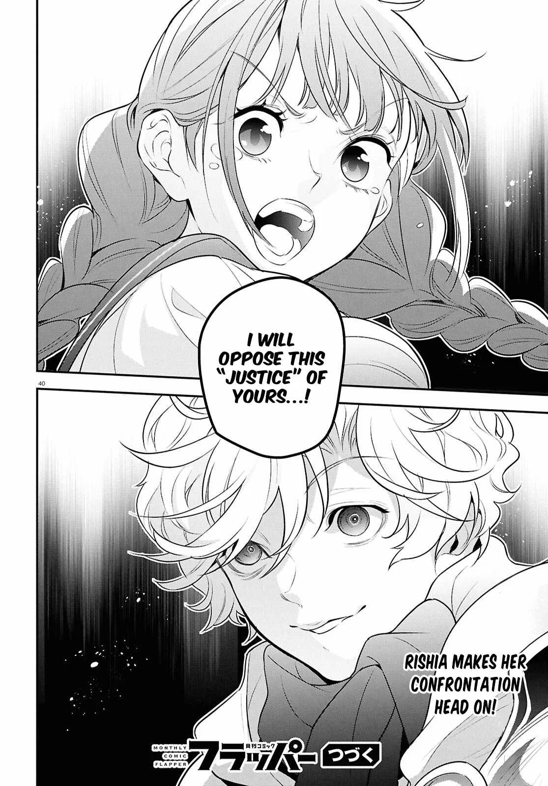 Genius Blacksmith’s Game Chapter 127 – Page 39