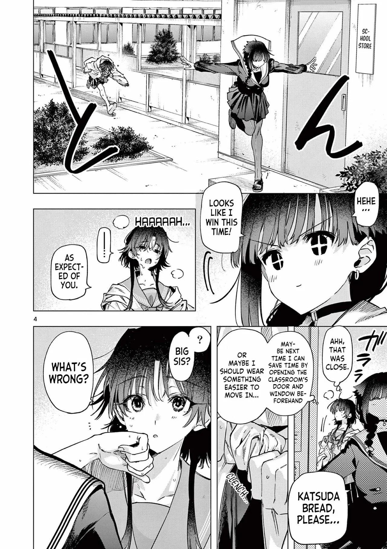 Genius Blacksmith’s Game Chapter 85 – Page 4