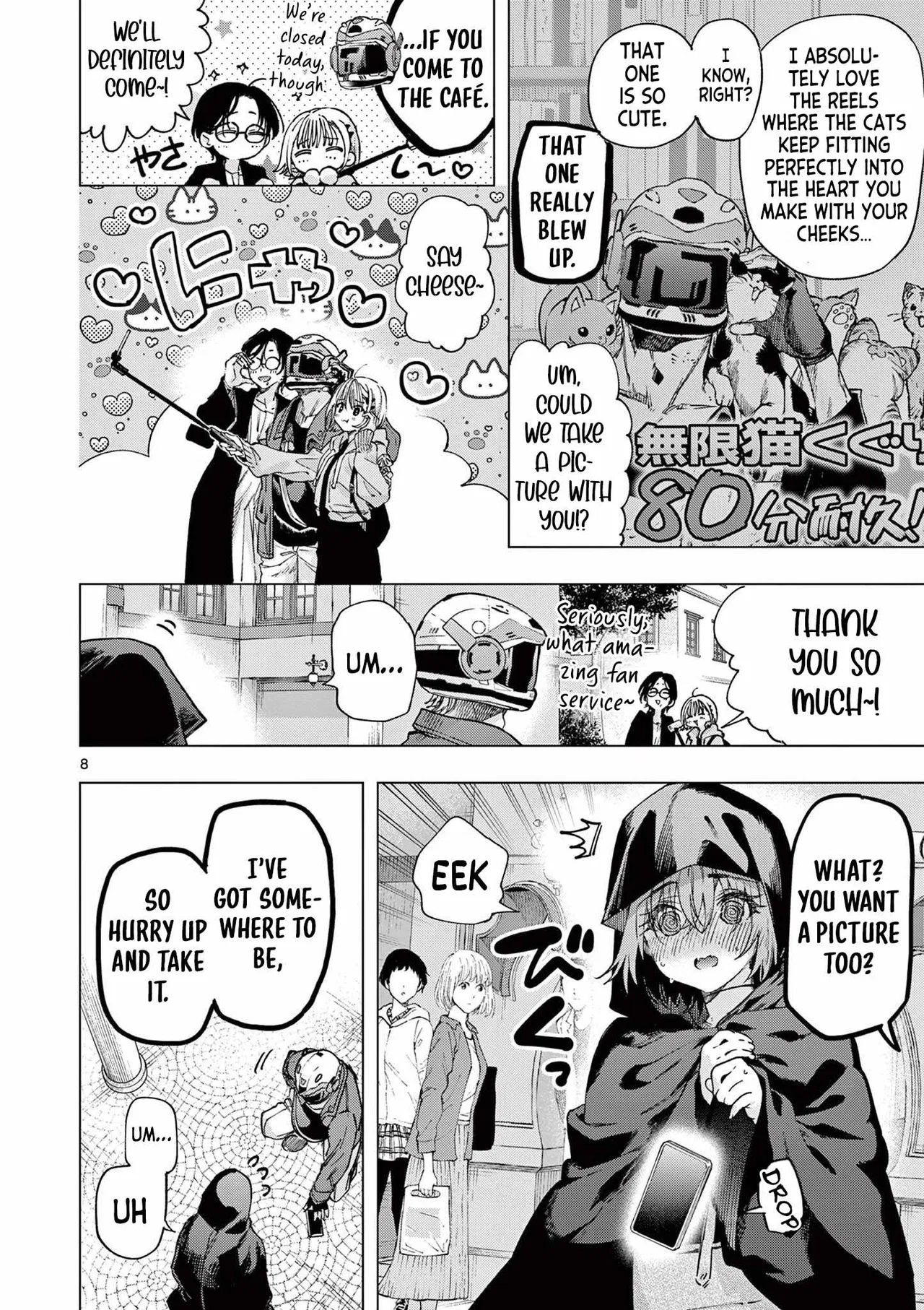 Genius Blacksmith’s Game Chapter 85 – Page 8