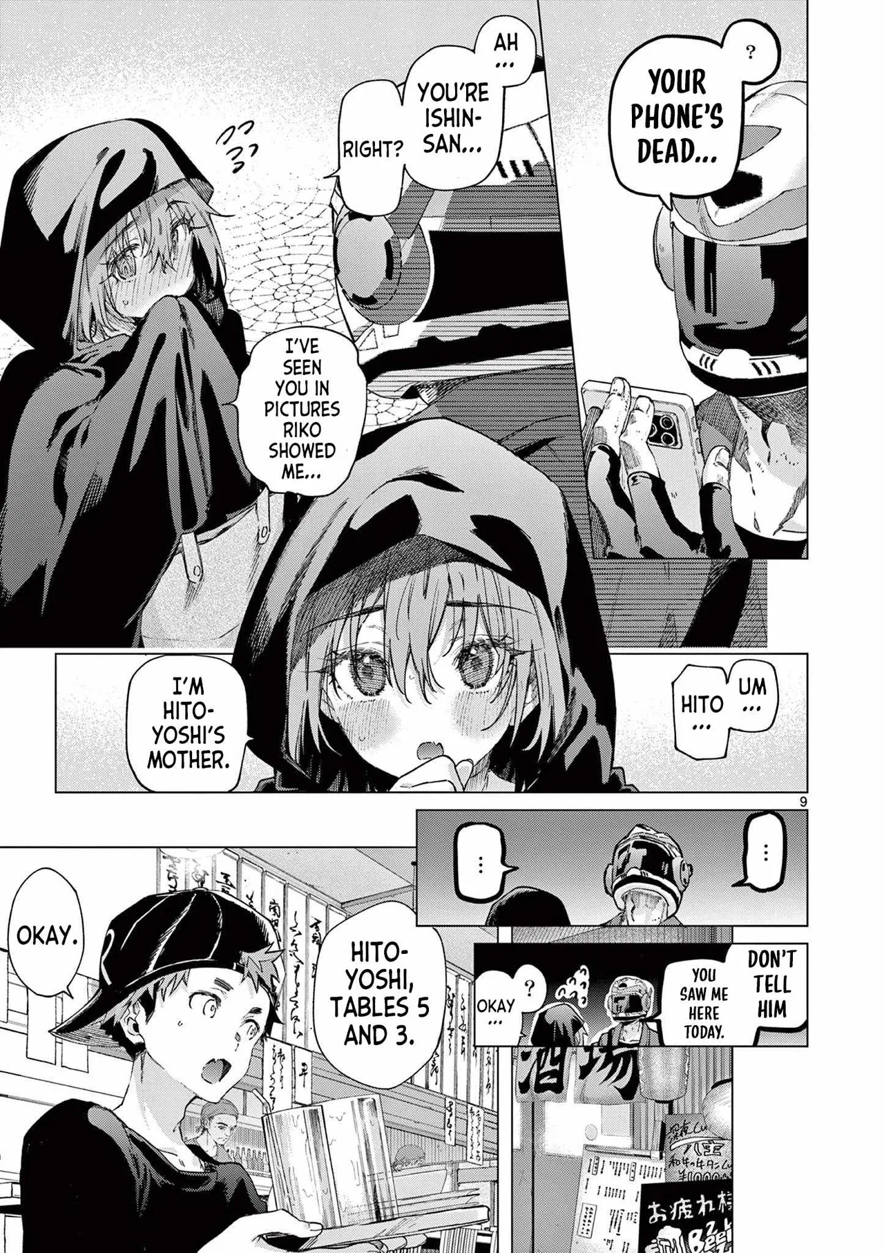 Genius Blacksmith’s Game Chapter 85 – Page 9