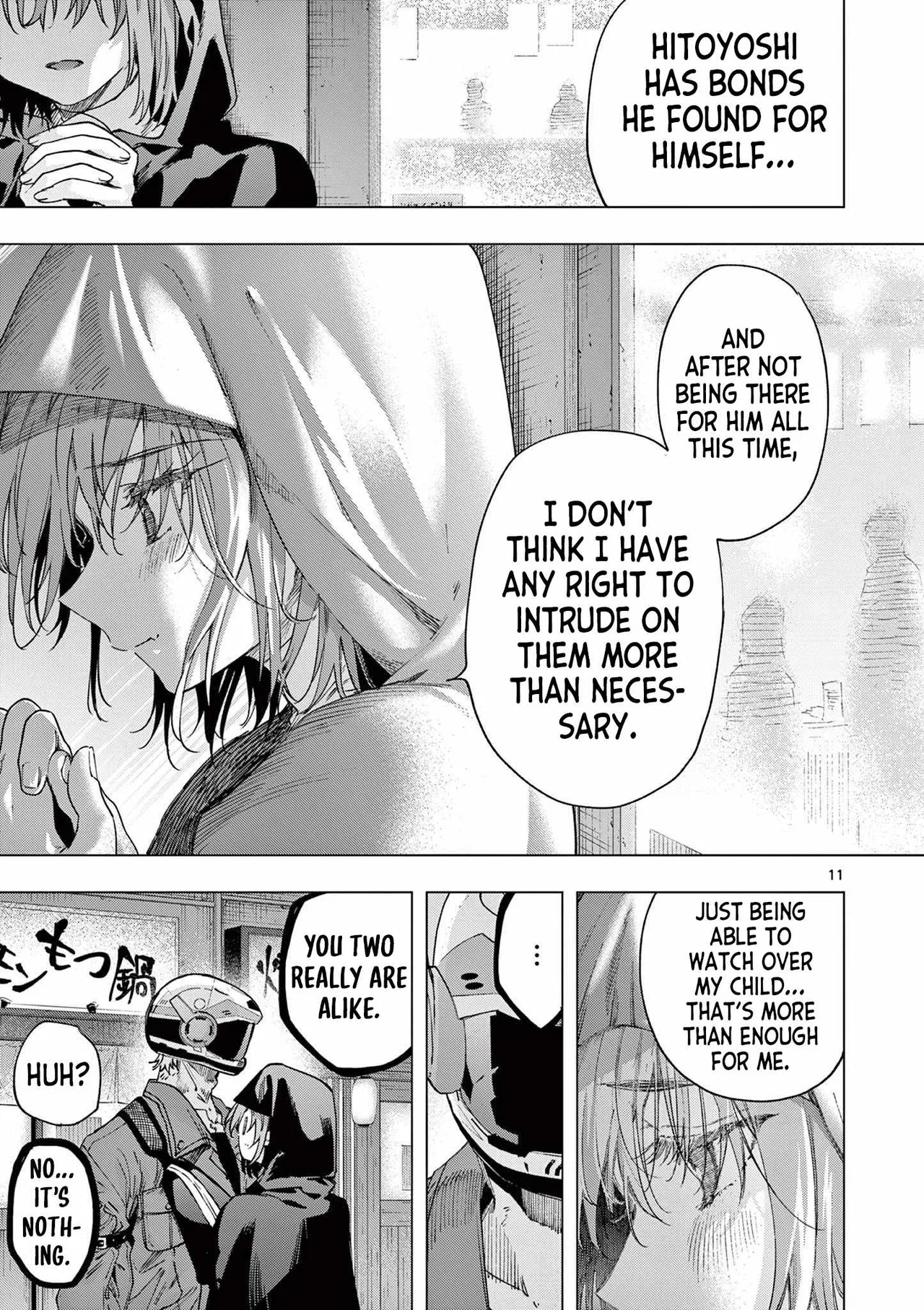 Genius Blacksmith’s Game Chapter 85 – Page 11