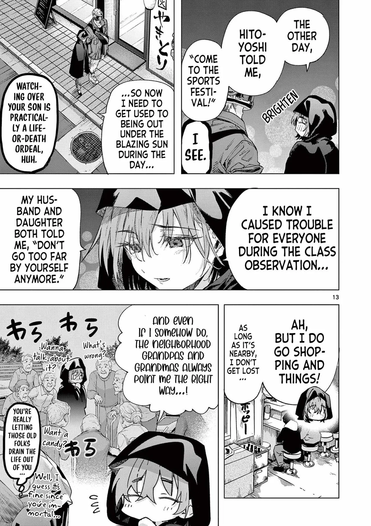 Genius Blacksmith’s Game Chapter 85 – Page 13
