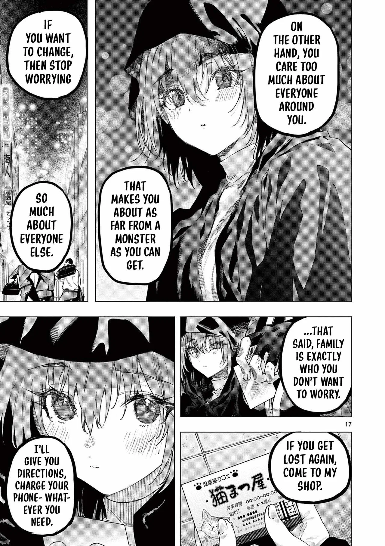 Genius Blacksmith’s Game Chapter 85 – Page 17