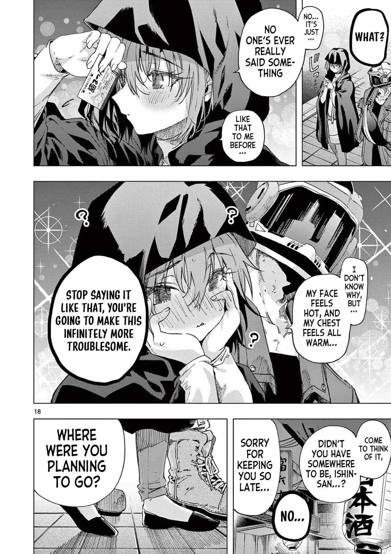 Genius Blacksmith’s Game Chapter 85 – Page 18