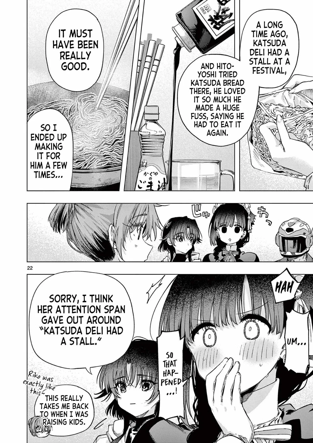 Genius Blacksmith’s Game Chapter 85 – Page 22