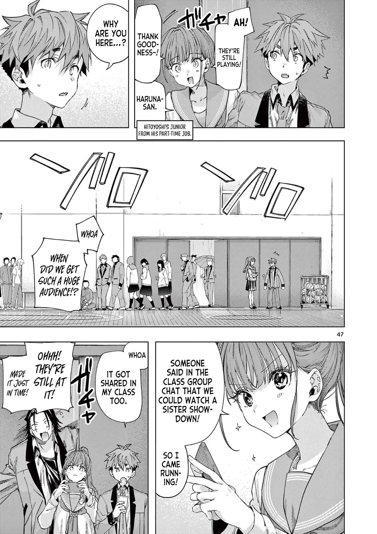 Genius Blacksmith’s Game Chapter 84 – Page 2