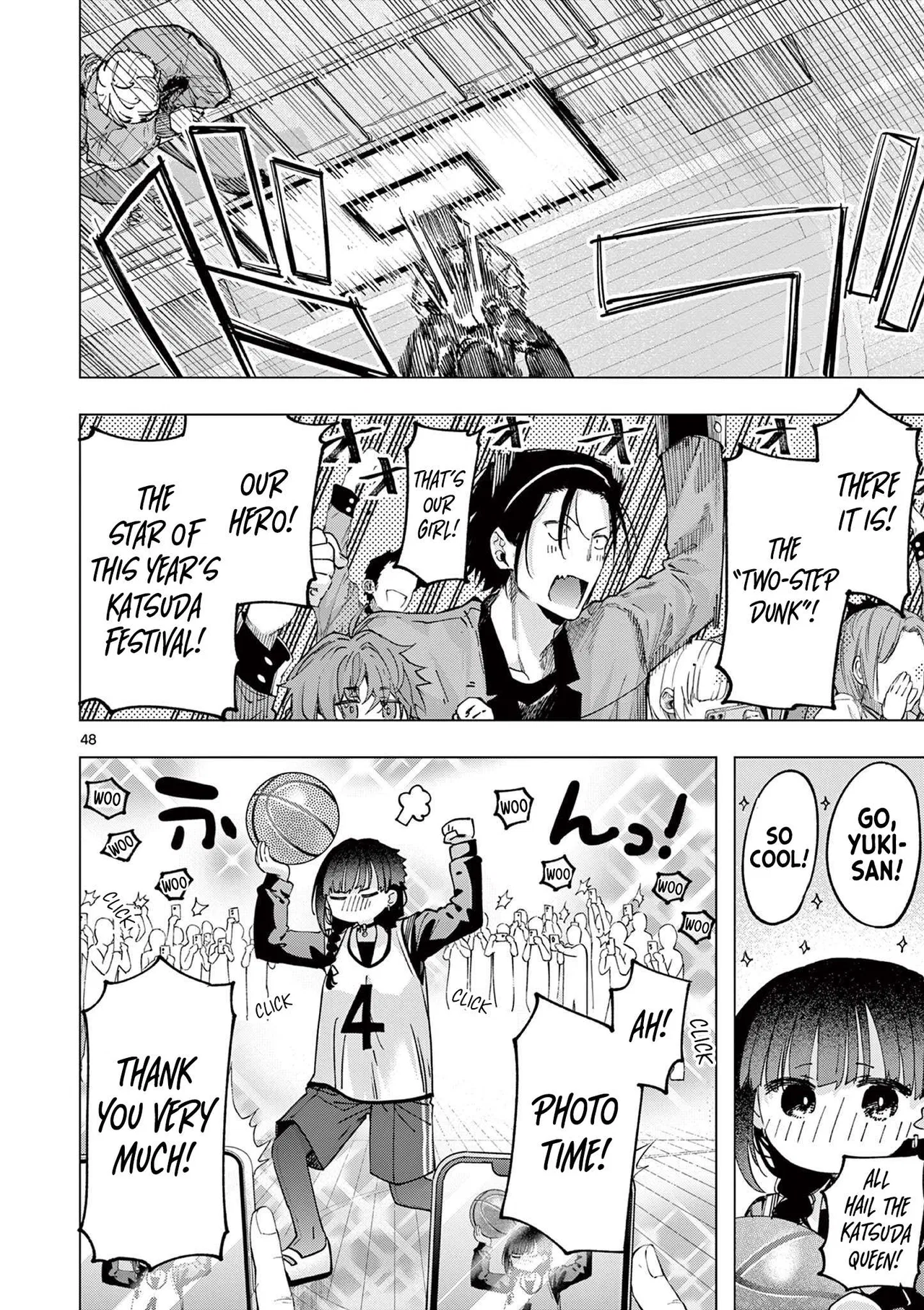 Genius Blacksmith’s Game Chapter 84 – Page 3