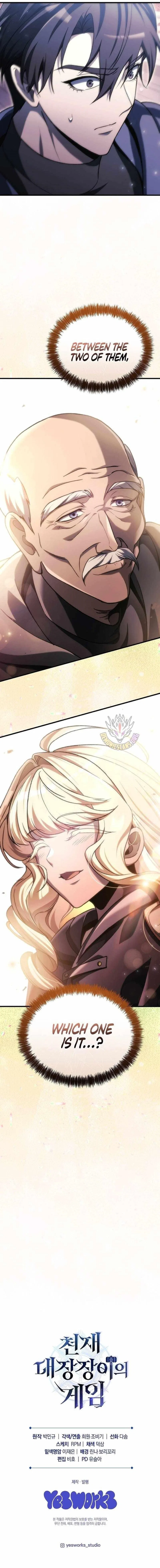 Genius Blacksmith’s Game Chapter 36 – Page 19
