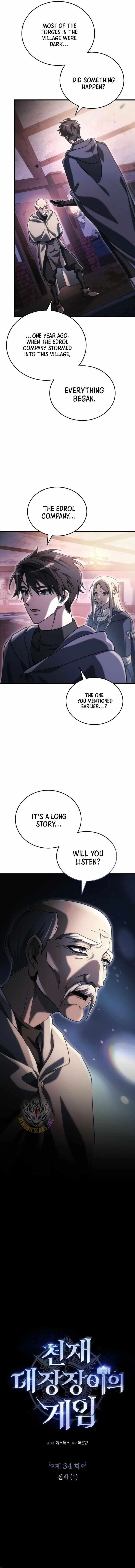 Genius Blacksmith’s Game Chapter 34 – Page 6