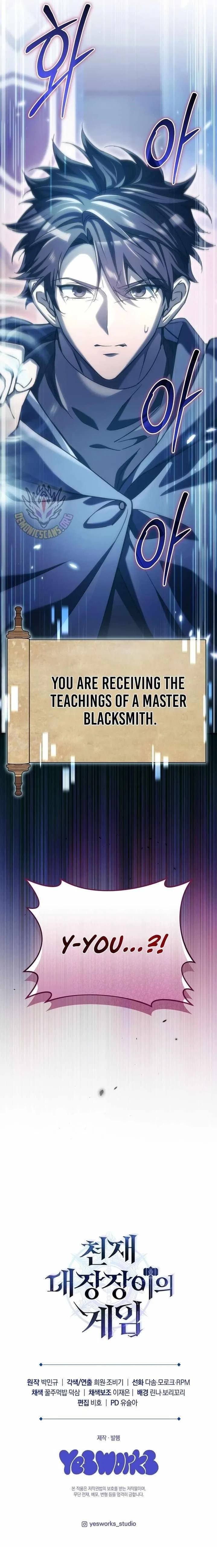 Genius Blacksmith’s Game Chapter 34 – Page 24