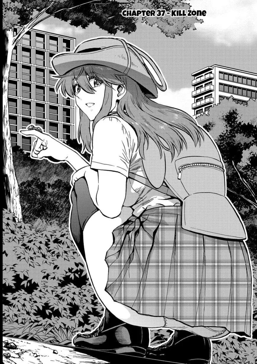 Dai Kyochuu Rettou manga Chapter 37 – Page 1