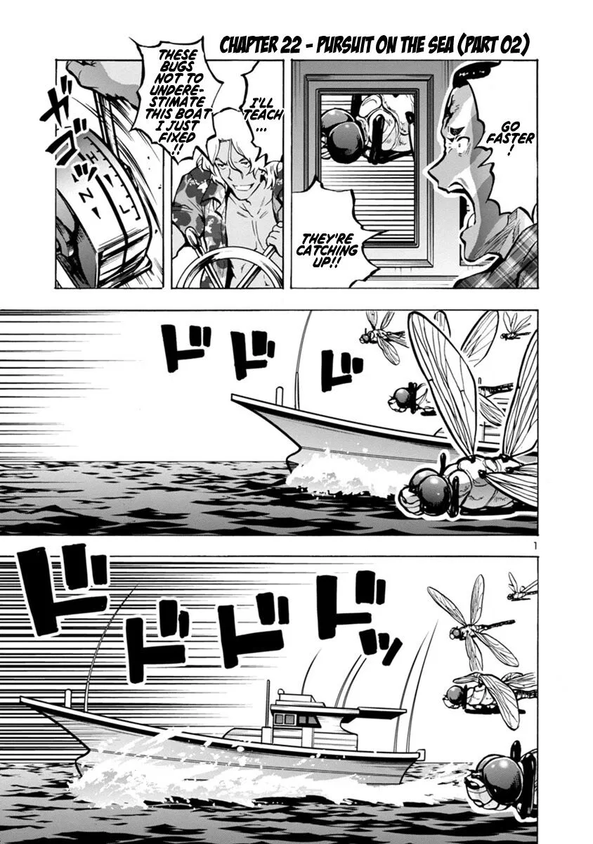 Dai Kyochuu Rettou manga Chapter 22 – Page 1
