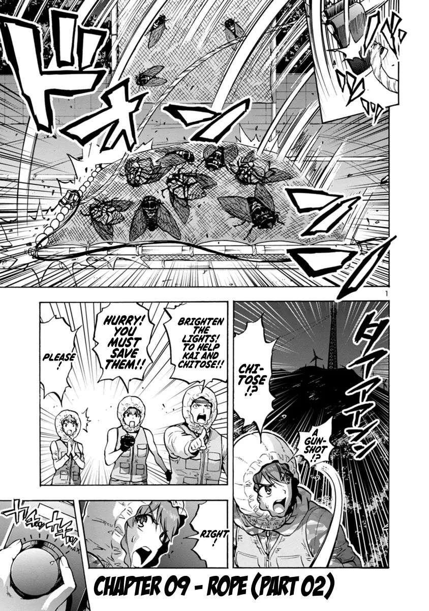Dai Kyochuu Rettou manga Chapter 9 – Page 1