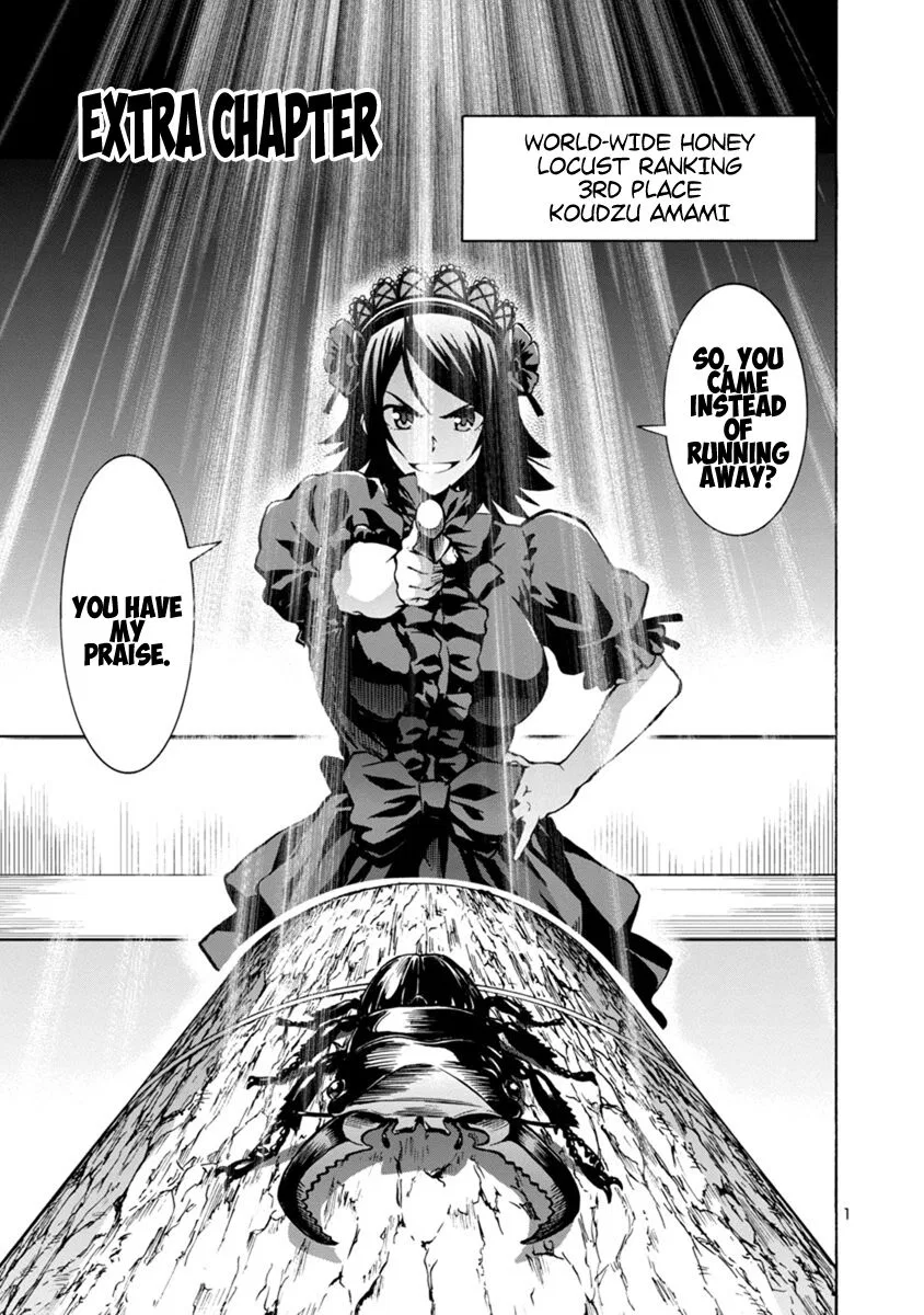Dai Kyochuu Rettou manga Chapter 8 – Page 1