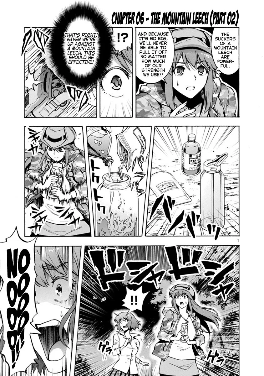 Dai Kyochuu Rettou manga Chapter 6 – Page 1