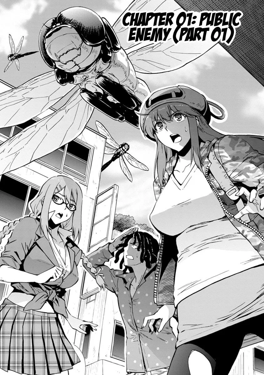 Dai Kyochuu Rettou manga Chapter 1 – Page 1