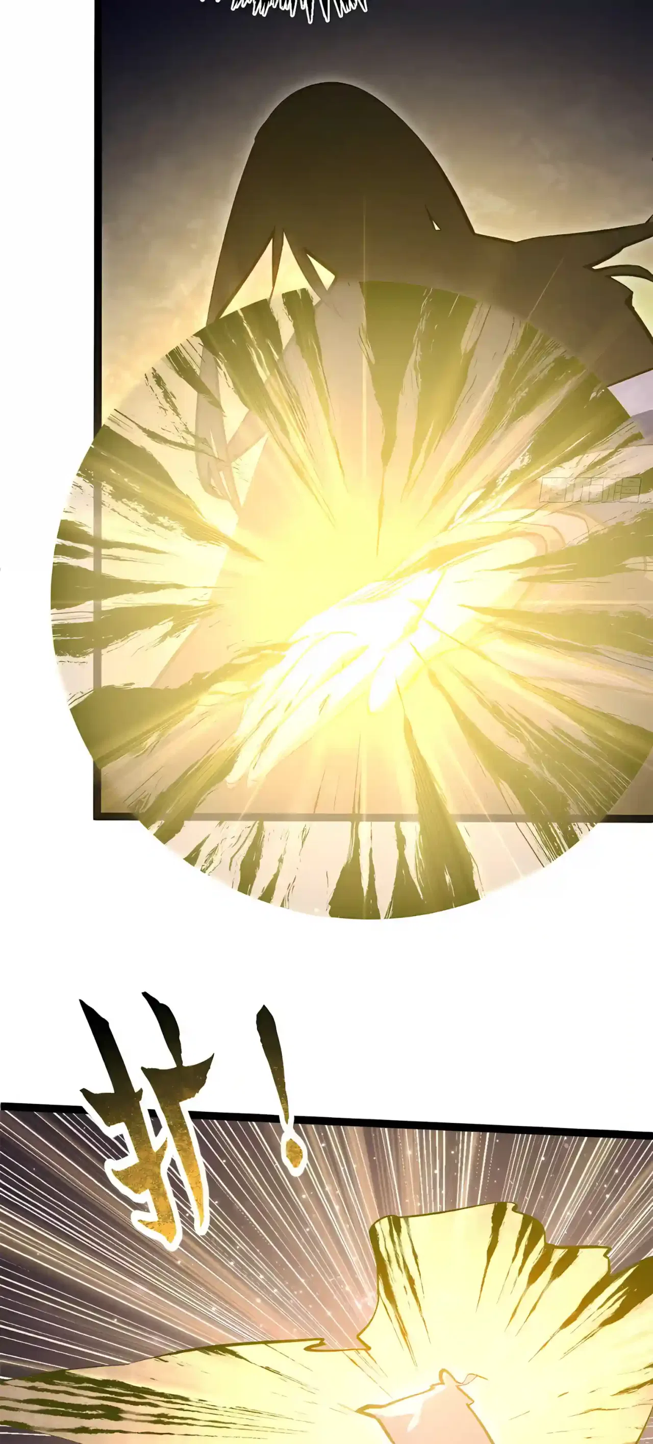 Top Tier Providence: Secretly Cultivate for a Thousand Years Chapter 277 – Page 18