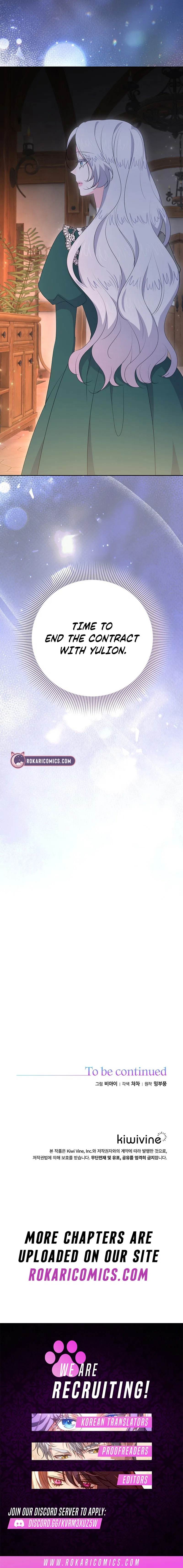 The Time-Limited Villainess Who Makes Medicine Chapter 58 – Page 13