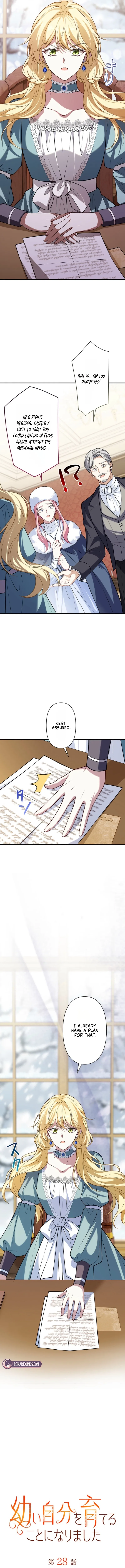 I Ended Up Raising My Younger Self Chapter 28 – Page 6