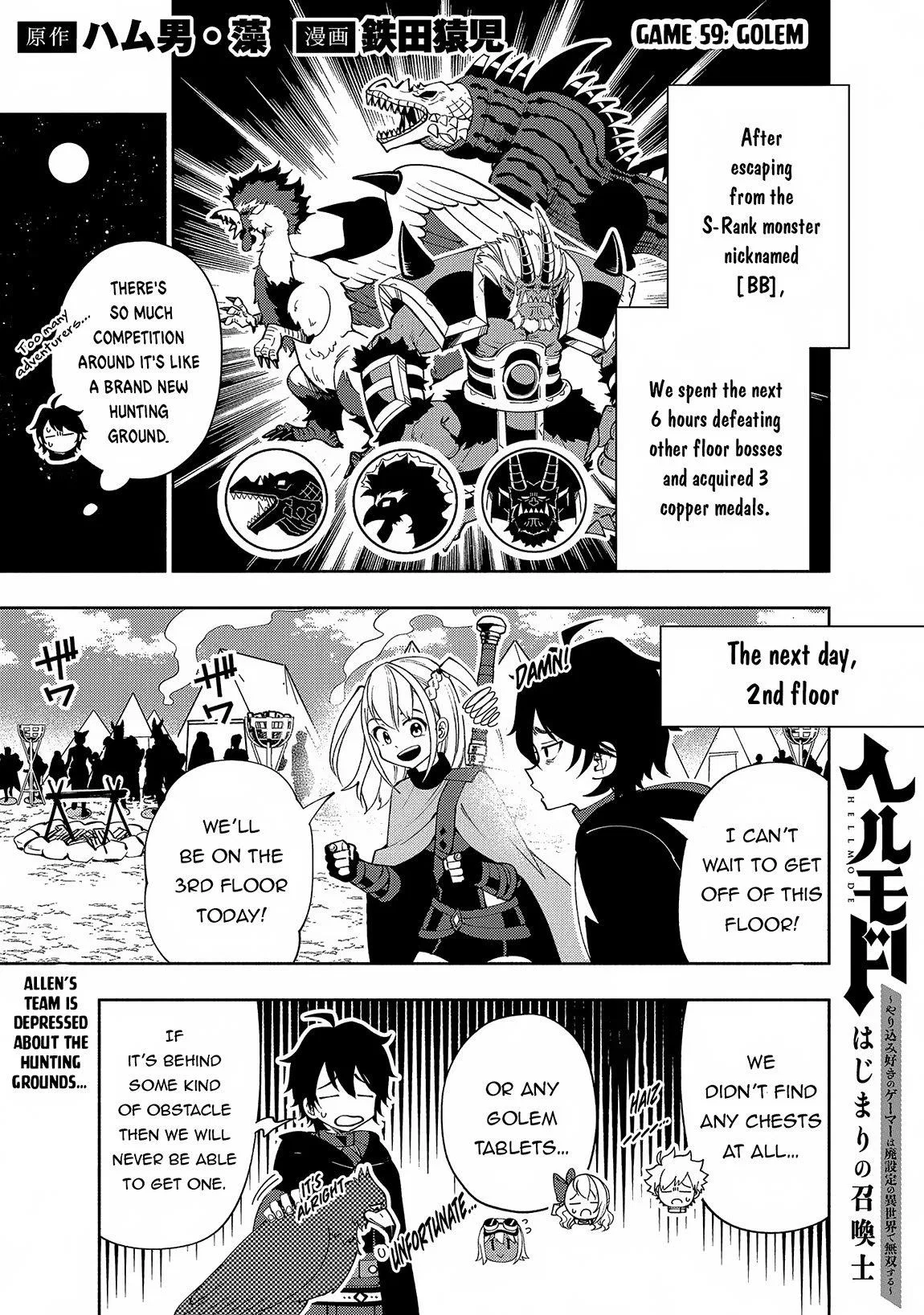 Anime – HELL MODE: The Hardcore Gamer Dominates in Another World with Garbage Balancing Season 2 Chapter 59 – Page 1