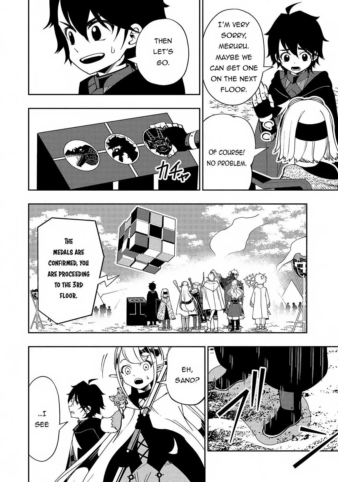 Anime – HELL MODE: The Hardcore Gamer Dominates in Another World with Garbage Balancing Season 2 Chapter 59 – Page 2