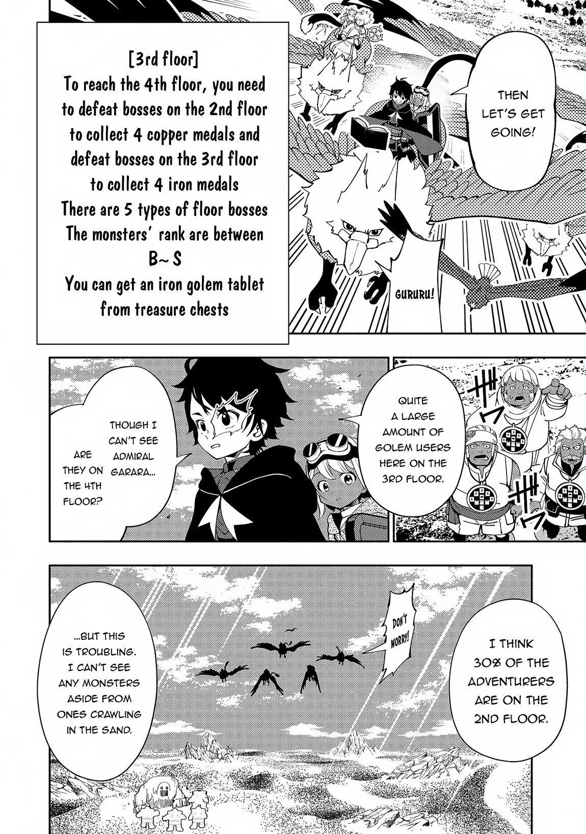 Anime – HELL MODE: The Hardcore Gamer Dominates in Another World with Garbage Balancing Season 2 Chapter 59 – Page 8
