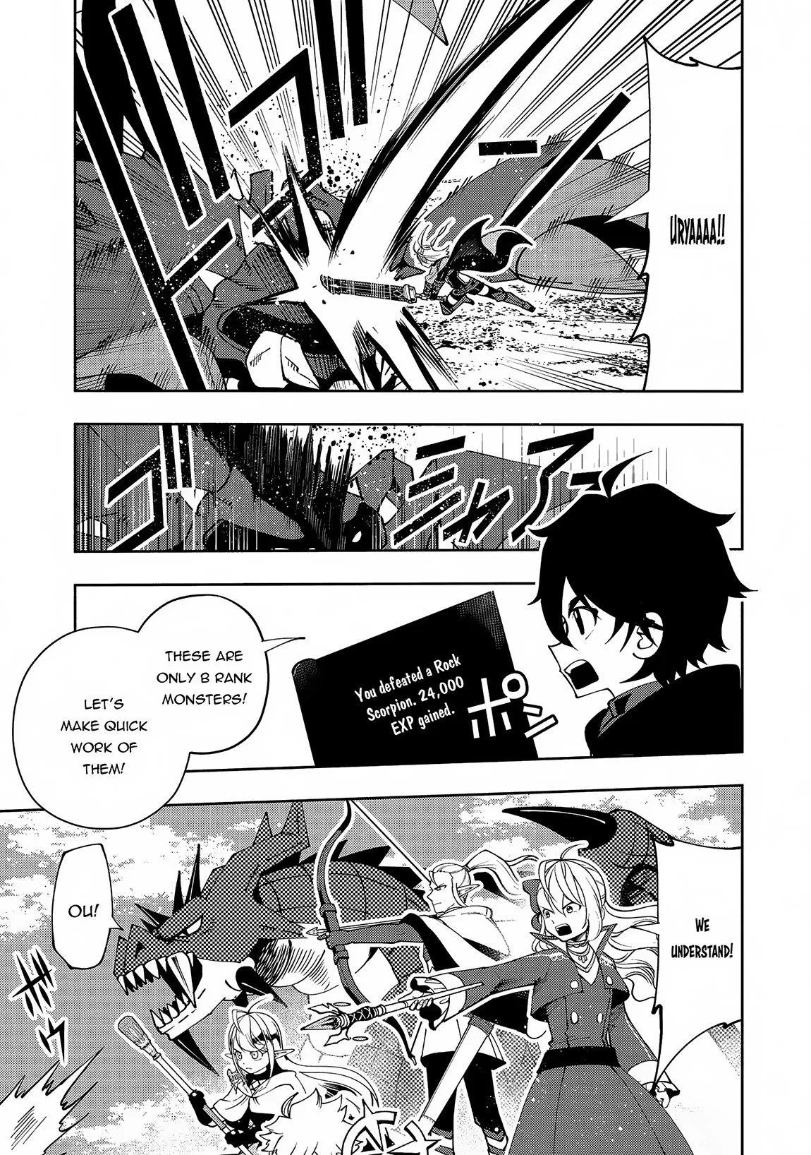 Anime – HELL MODE: The Hardcore Gamer Dominates in Another World with Garbage Balancing Season 2 Chapter 59 – Page 13