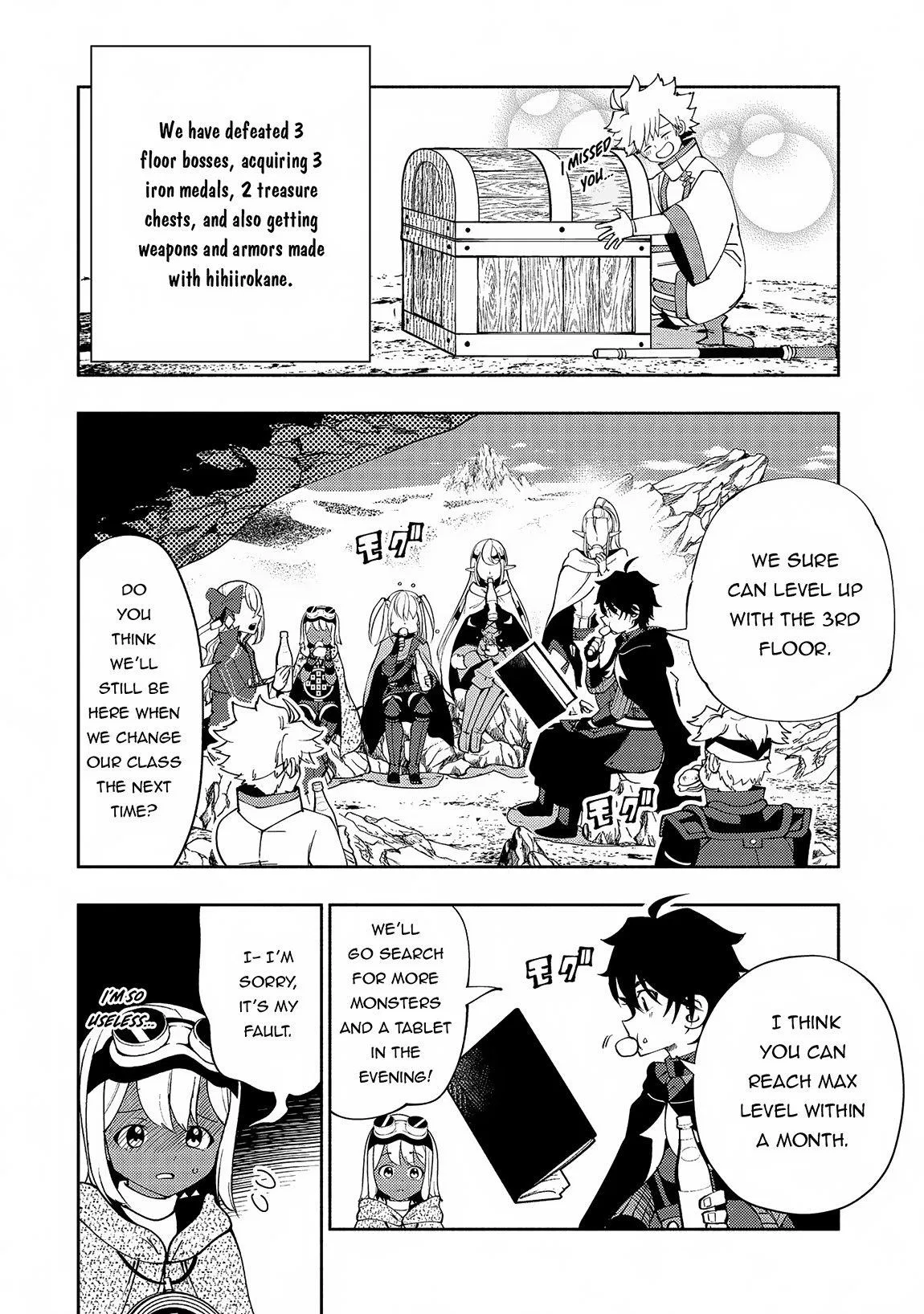 Anime – HELL MODE: The Hardcore Gamer Dominates in Another World with Garbage Balancing Season 2 Chapter 59 – Page 22