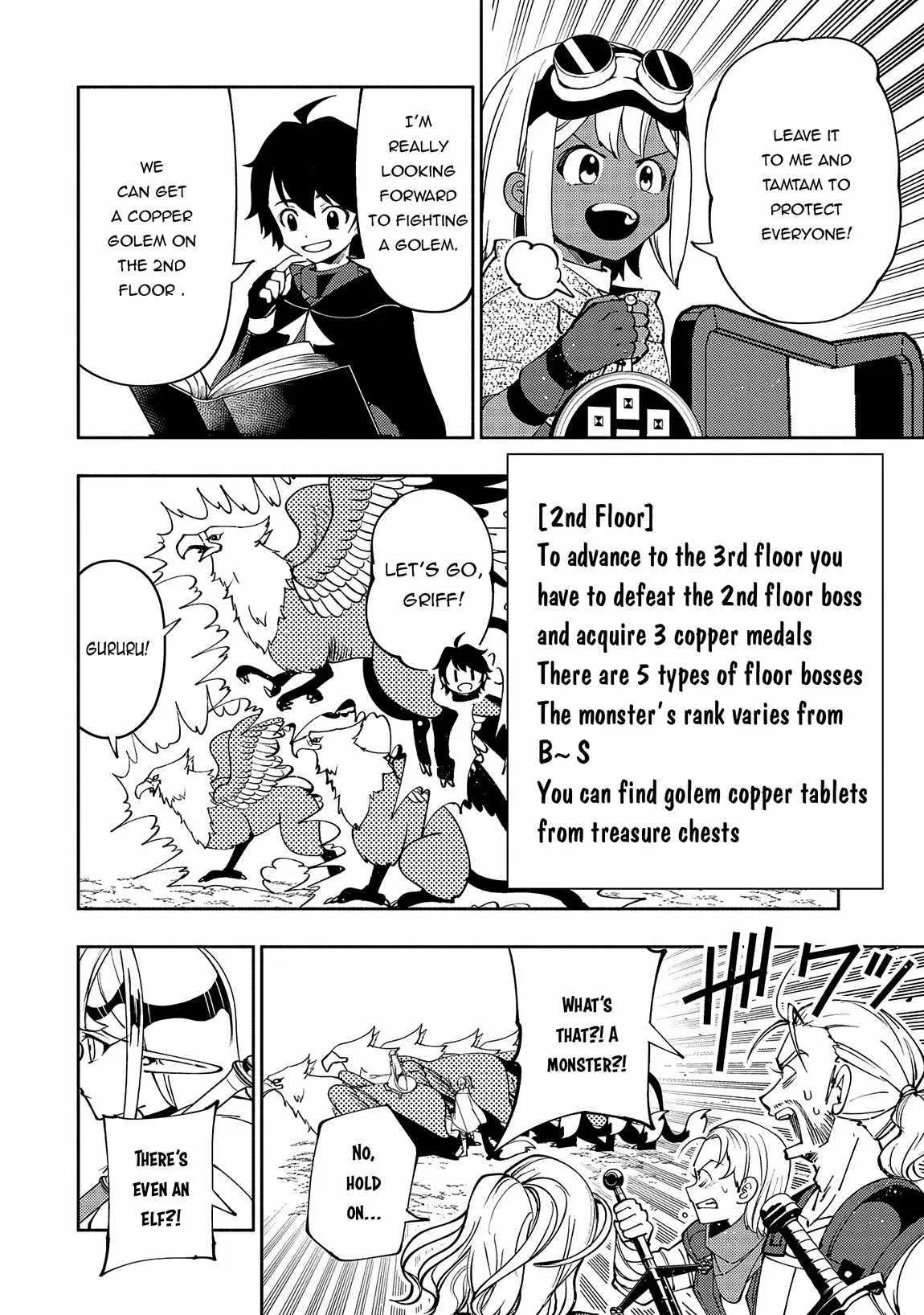 Anime – HELL MODE: The Hardcore Gamer Dominates in Another World with Garbage Balancing Season 2 Chapter 58 – Page 10
