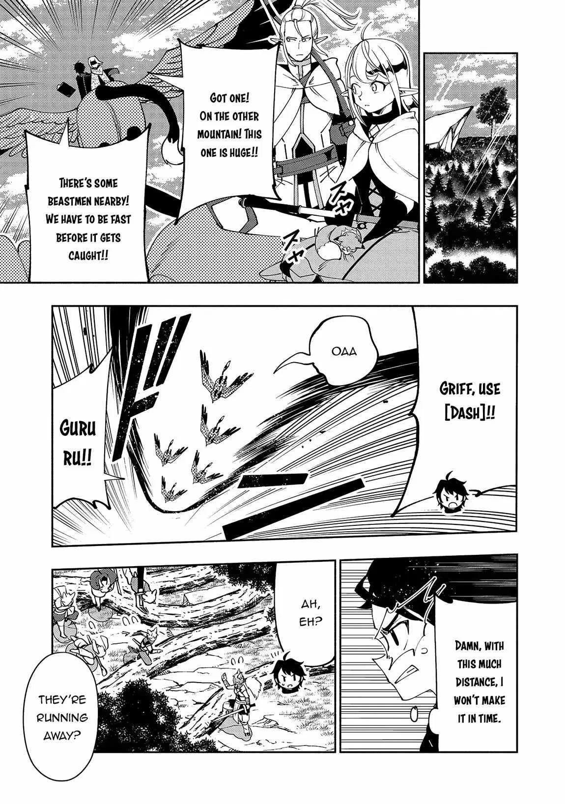 Anime – HELL MODE: The Hardcore Gamer Dominates in Another World with Garbage Balancing Season 2 Chapter 58 – Page 13