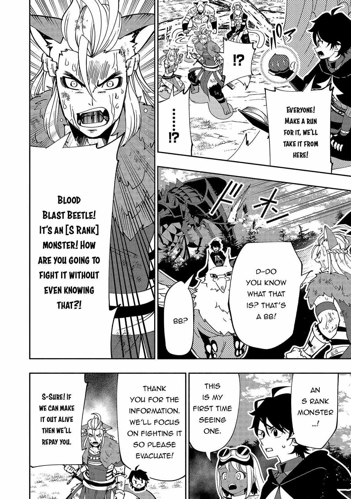 Anime – HELL MODE: The Hardcore Gamer Dominates in Another World with Garbage Balancing Season 2 Chapter 58 – Page 16