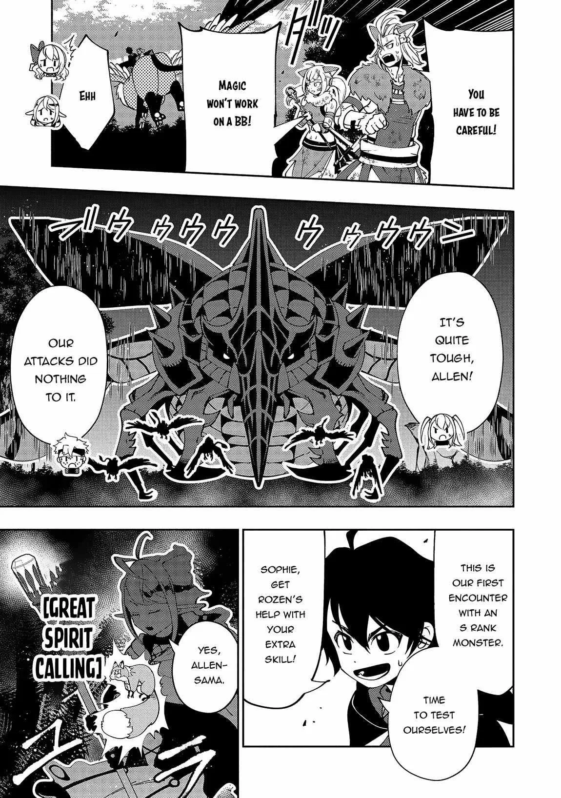 Anime – HELL MODE: The Hardcore Gamer Dominates in Another World with Garbage Balancing Season 2 Chapter 58 – Page 17