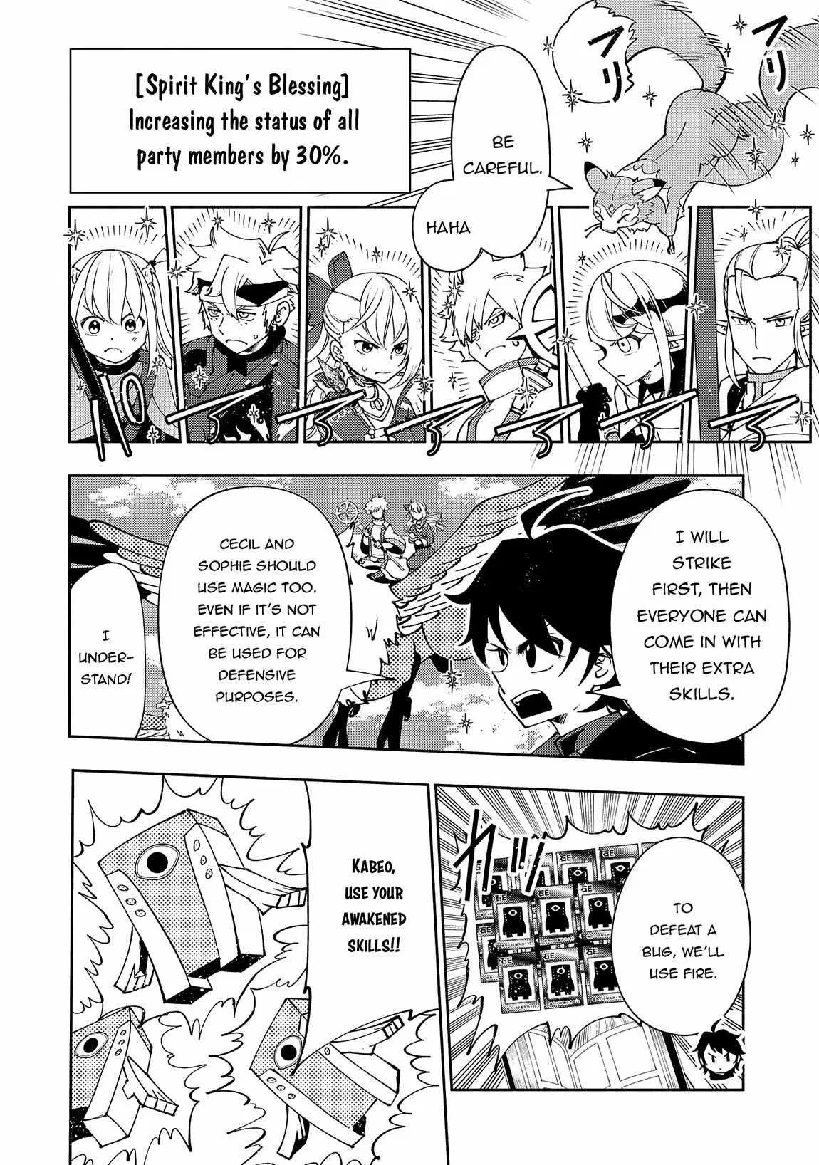 Anime – HELL MODE: The Hardcore Gamer Dominates in Another World with Garbage Balancing Season 2 Chapter 58 – Page 18