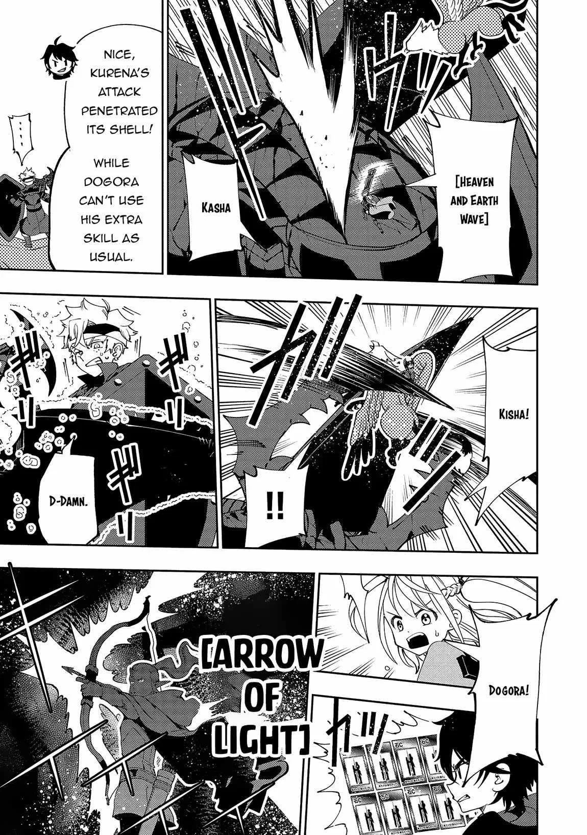 Anime – HELL MODE: The Hardcore Gamer Dominates in Another World with Garbage Balancing Season 2 Chapter 58 – Page 23