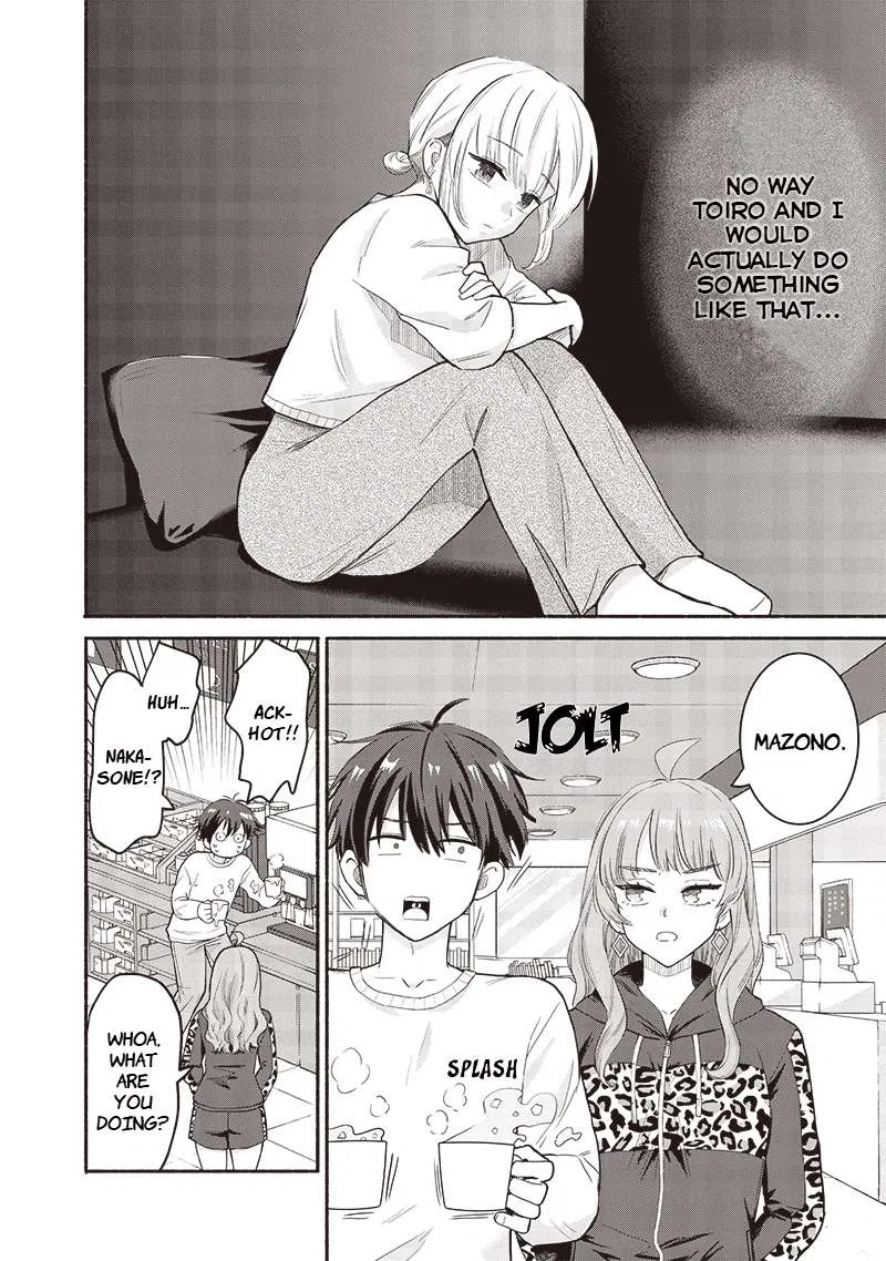 My Dad Is the Strongest Under Heaven Chapter 44 – Page 4