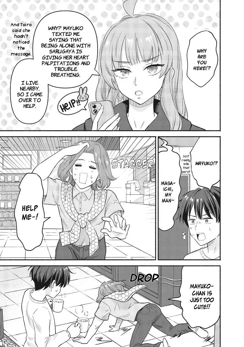 My Dad Is the Strongest Under Heaven Chapter 44 – Page 5