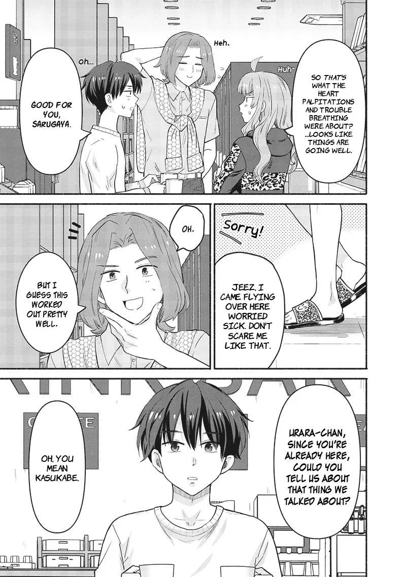 My Dad Is the Strongest Under Heaven Chapter 44 – Page 7