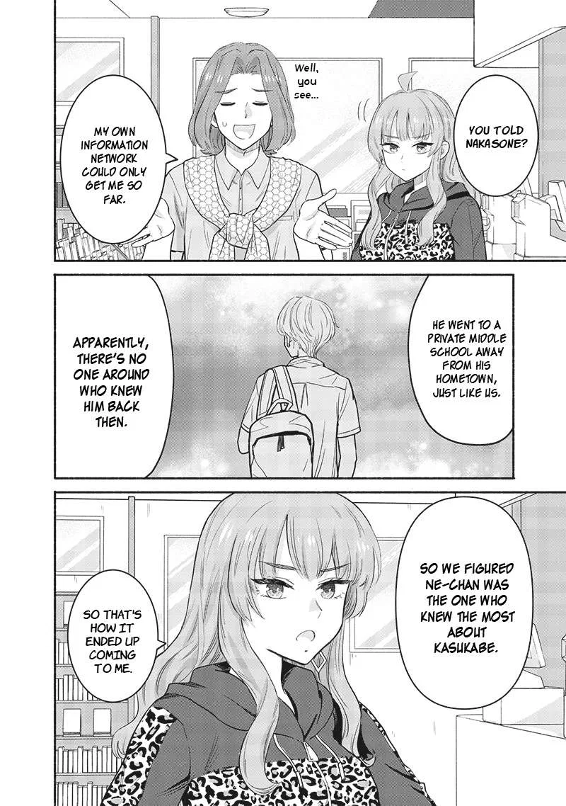 My Dad Is the Strongest Under Heaven Chapter 44 – Page 8