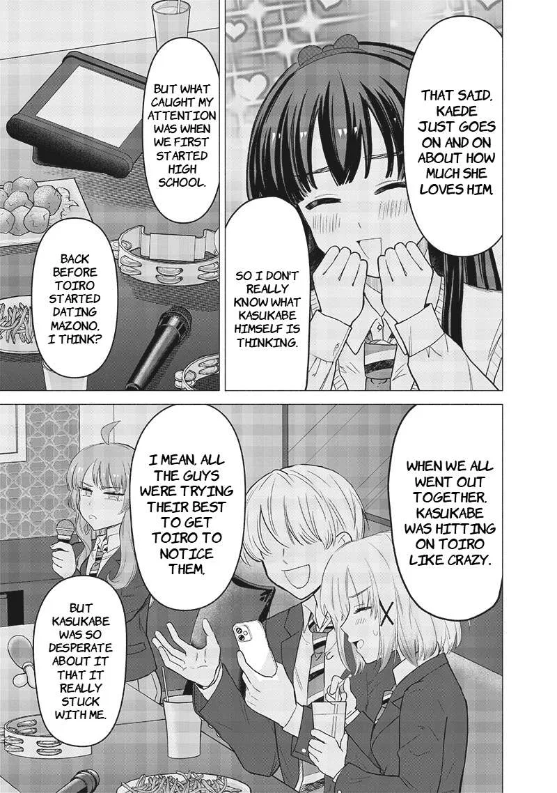 My Dad Is the Strongest Under Heaven Chapter 44 – Page 9