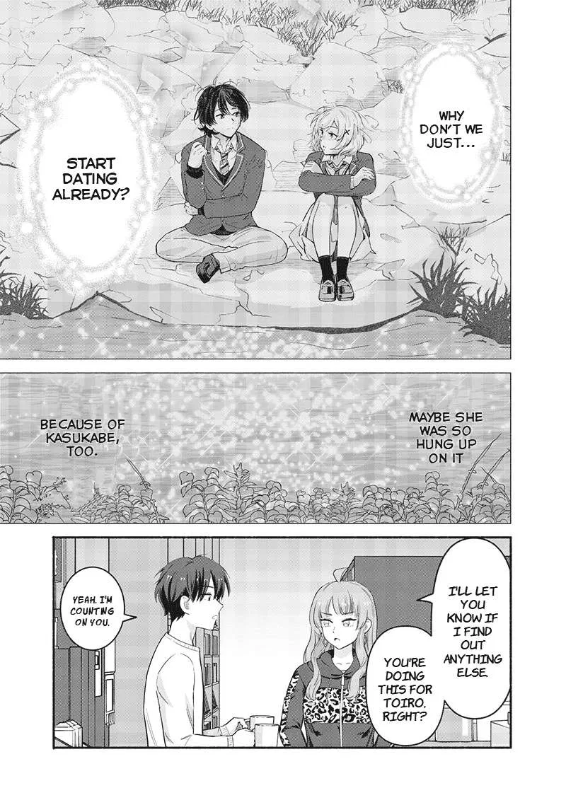 My Dad Is the Strongest Under Heaven Chapter 44 – Page 11