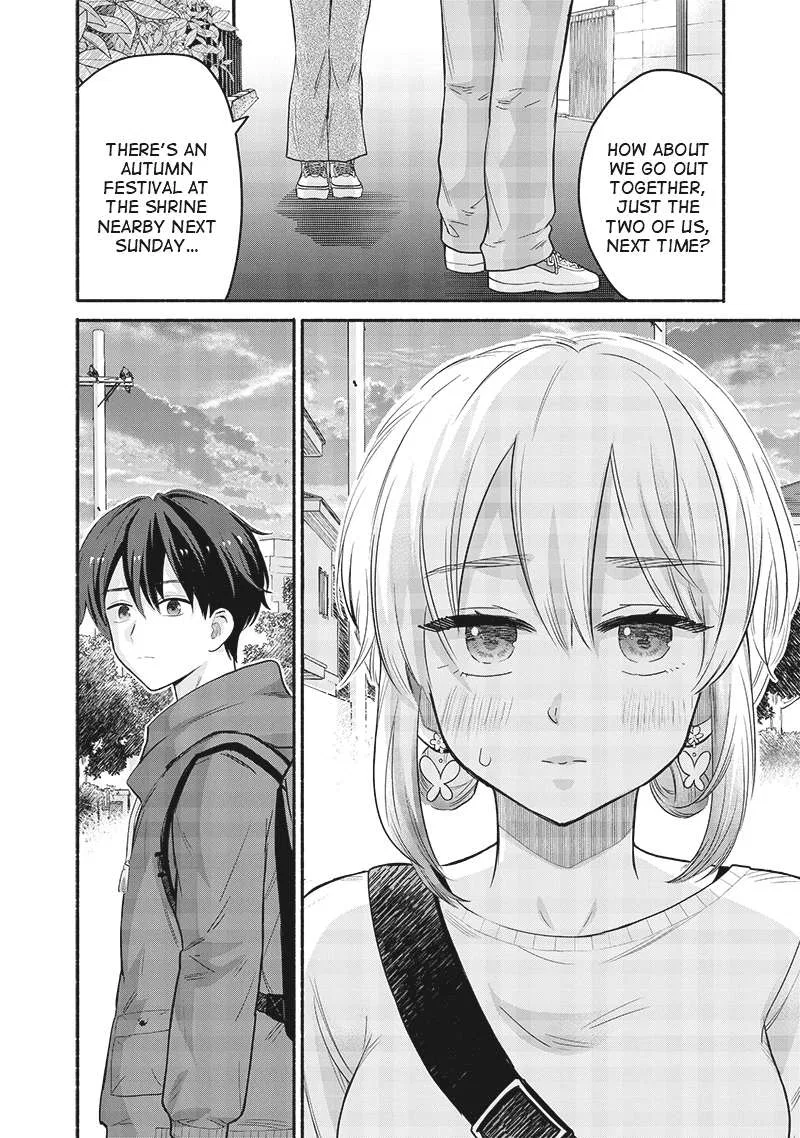 My Dad Is the Strongest Under Heaven Chapter 44 – Page 16