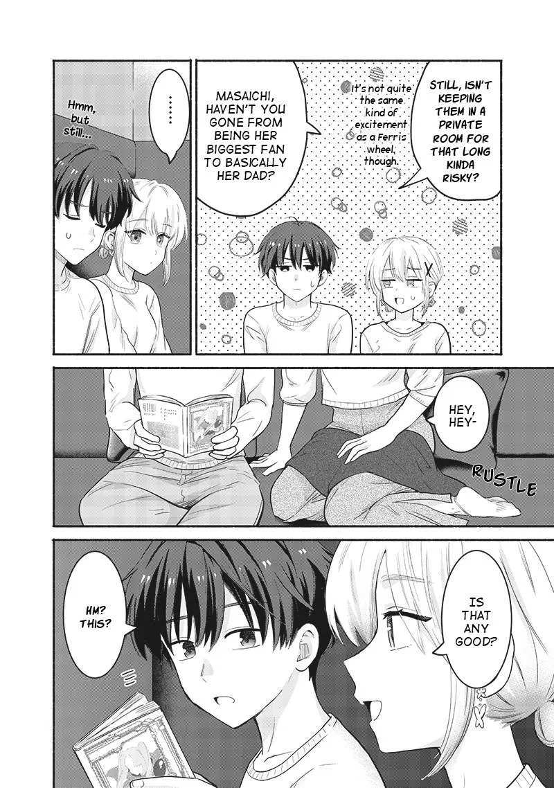 My Dad Is the Strongest Under Heaven Chapter 43 – Page 16