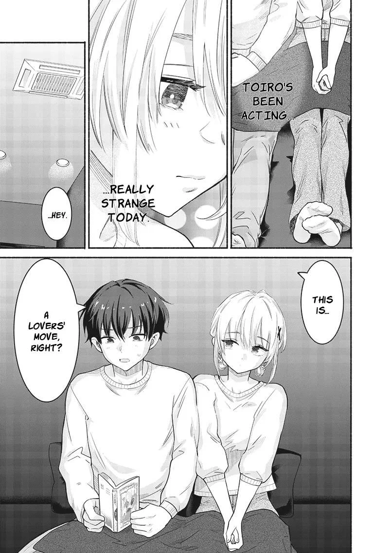 My Dad Is the Strongest Under Heaven Chapter 43 – Page 19